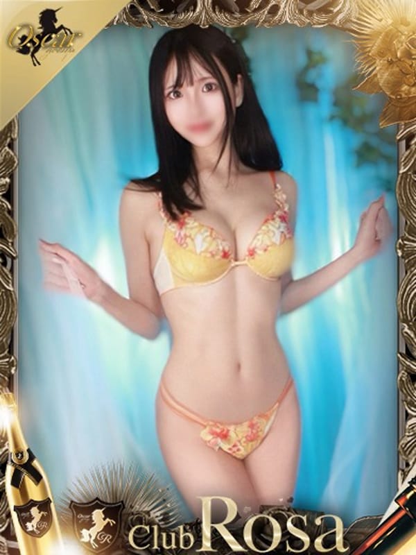 天音ひな