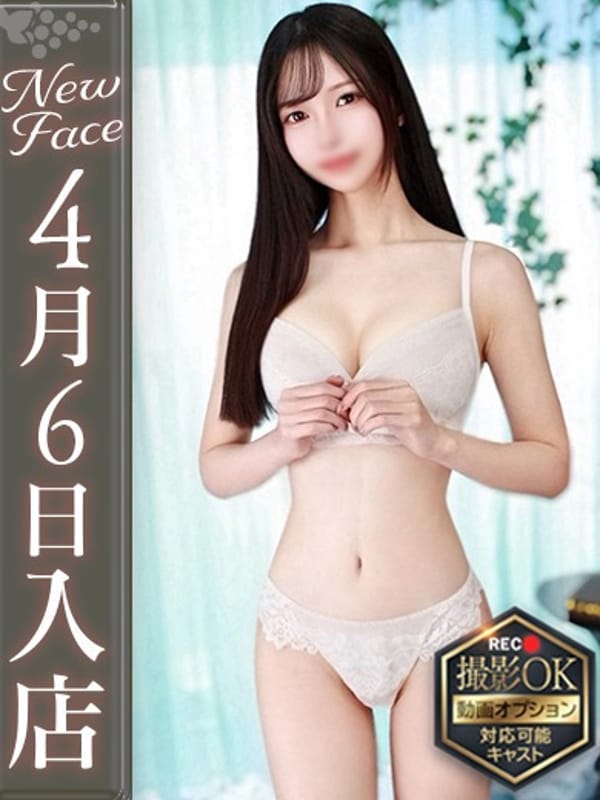 南ゆらの【極上の清純派】|Club Rosaでおすすめの女の子