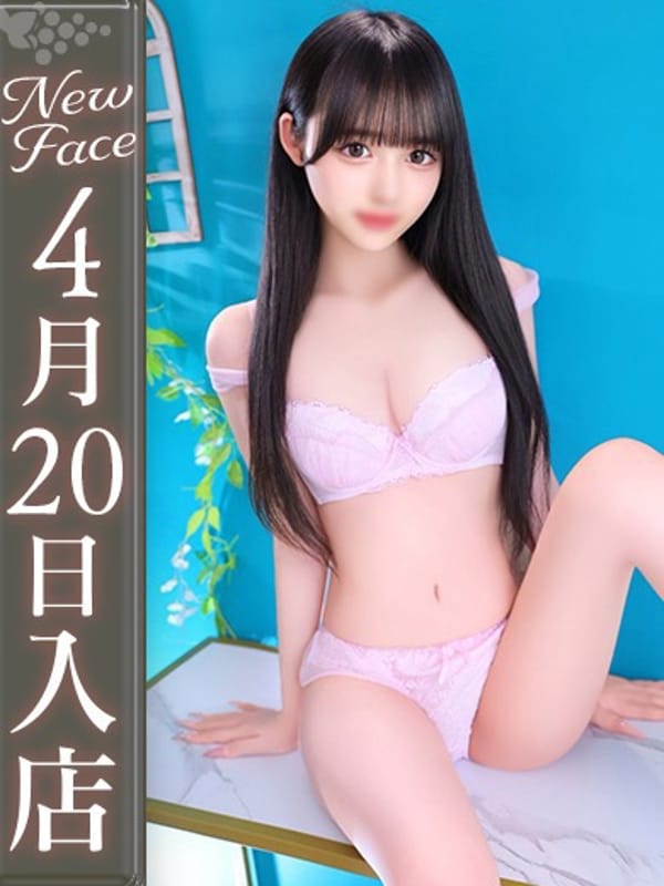 淀川しおり