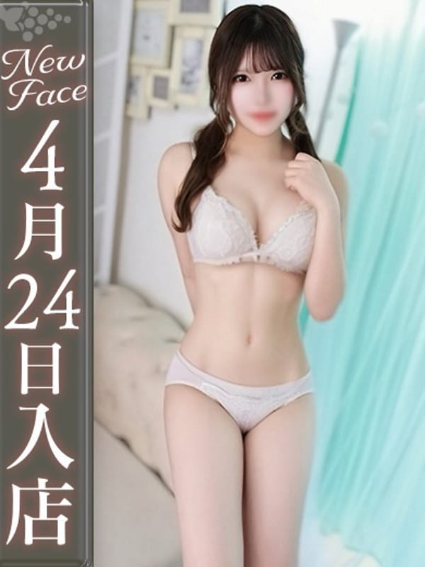 大宮るる