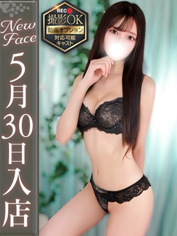 高瀬なつき【たくさん甘えます】|Club Rosaでおすすめの女の子