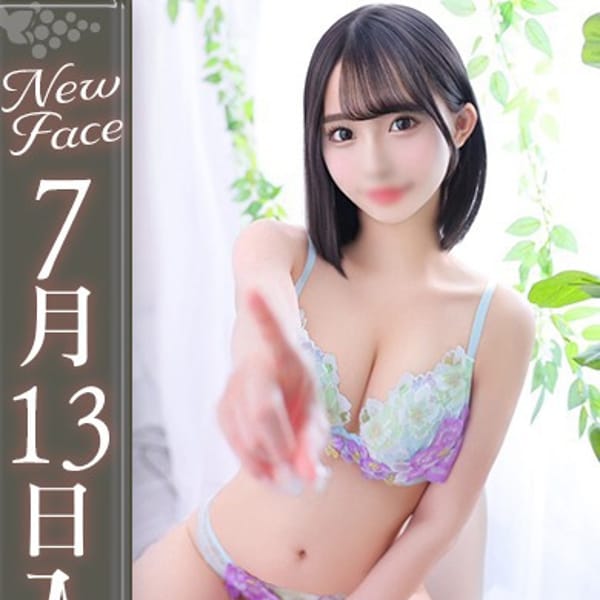 小色あずき【絶対可愛い宣言】