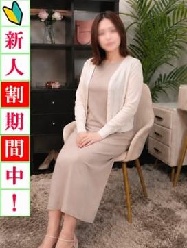 綾乃|出会い系人妻ネットワーク 五反田~品川編で評判の女の子
