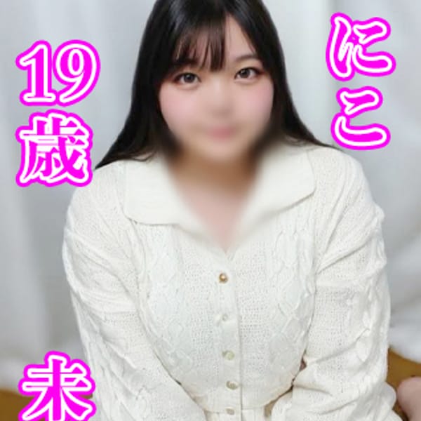 KIREI