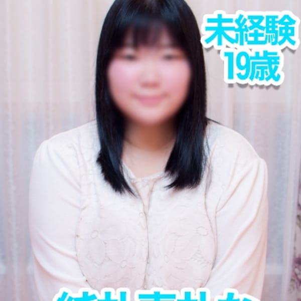 さな【業界未経験の純朴素朴な田舎っ娘】 | KIREI(品川)