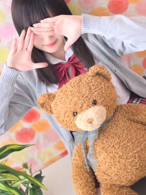 めぐ