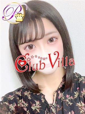 りん|クラブヴィラ品川本店でおすすめの女の子