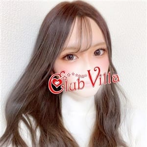 ゆいか