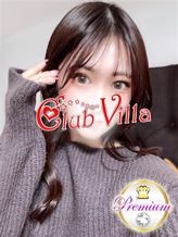 りの|クラブヴィラ品川本店でおすすめの女の子