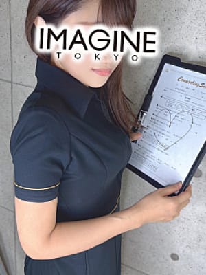 村上志穂