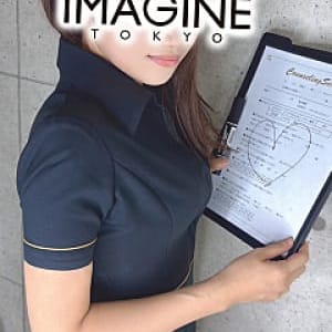 村上志穂
