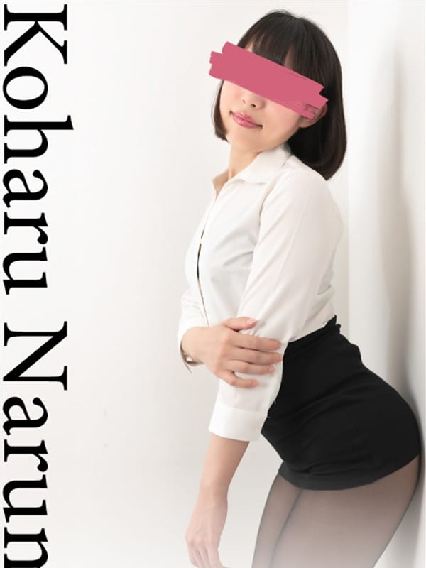 鳴海小陽|五反田メンズエステ イマジン東京で評判の女の子