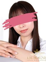 及川 みく|五反田メンズエステ イマジン東京でおすすめの女の子