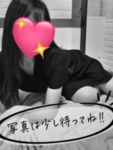 椿 あすか|五反田メンズエステ イマジン東京でおすすめの女の子