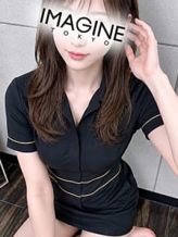 宝生ここな|五反田メンズエステ イマジン東京でおすすめの女の子