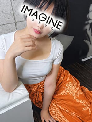 西森まこ|五反田メンズエステ イマジン東京でおすすめの女の子