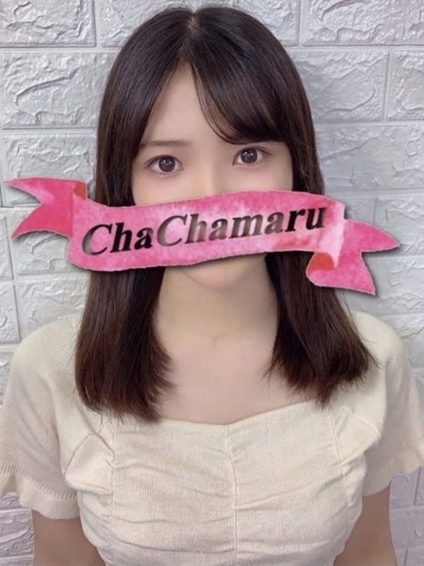 まな|渋谷ちゃちゃまるでおすすめの女の子