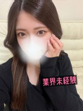 ちぃ|渋谷ちゃちゃまるでおすすめの女の子