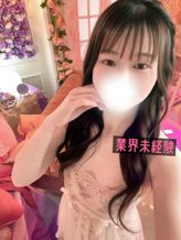 なつき|渋谷ちゃちゃまるでおすすめの女の子