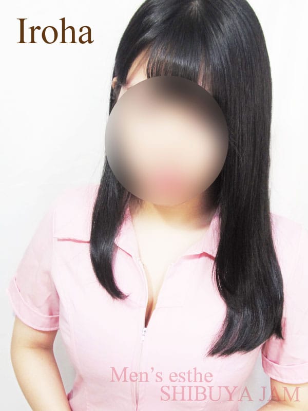 いろは|エステ渋谷JAMでおすすめの女の子