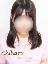 ちはる|エステ渋谷JAMでおすすめの女の子