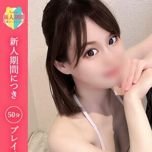 ももか | 渋谷フェチM性感C.C.Cats(渋谷)