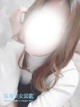 あかね|福島美女図鑑でおすすめの女の子