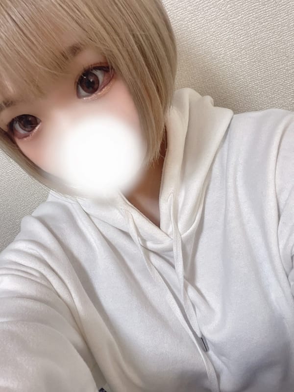 きい