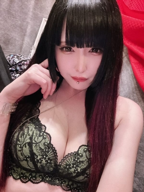 新人める
