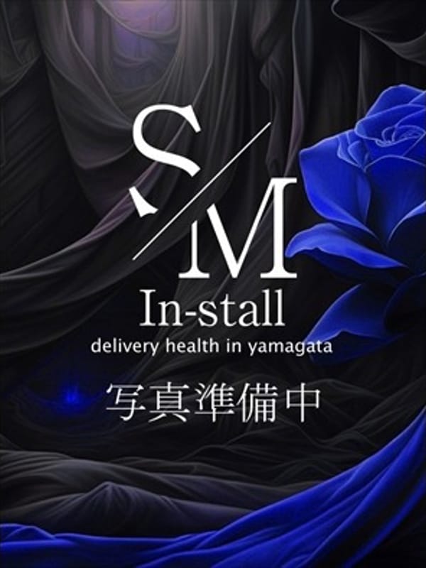 体験ゆうな