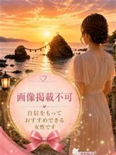 ゆらの|カサブランカ 三重松阪店でおすすめの女の子