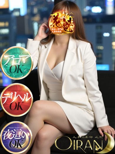 なな♡禁断の美人奥様|夜這い専門人妻倶楽部花魁でおすすめの女の子