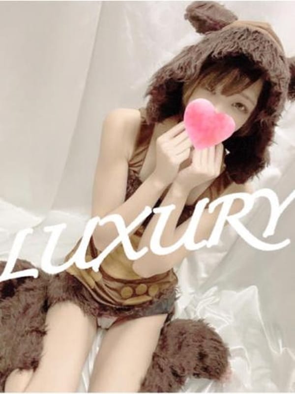 後藤りんか(業界初)|Luxuryでおすすめの女の子