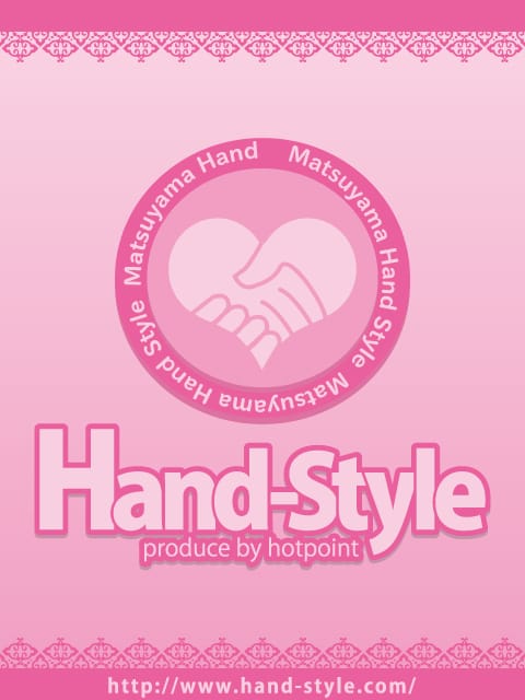 ゆず|ハンドスタイルで評判の女の子