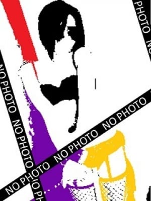 星野　ひなみ|四国初!!夜這い専門デリバリー ドリームエスコートDXで評判の女の子