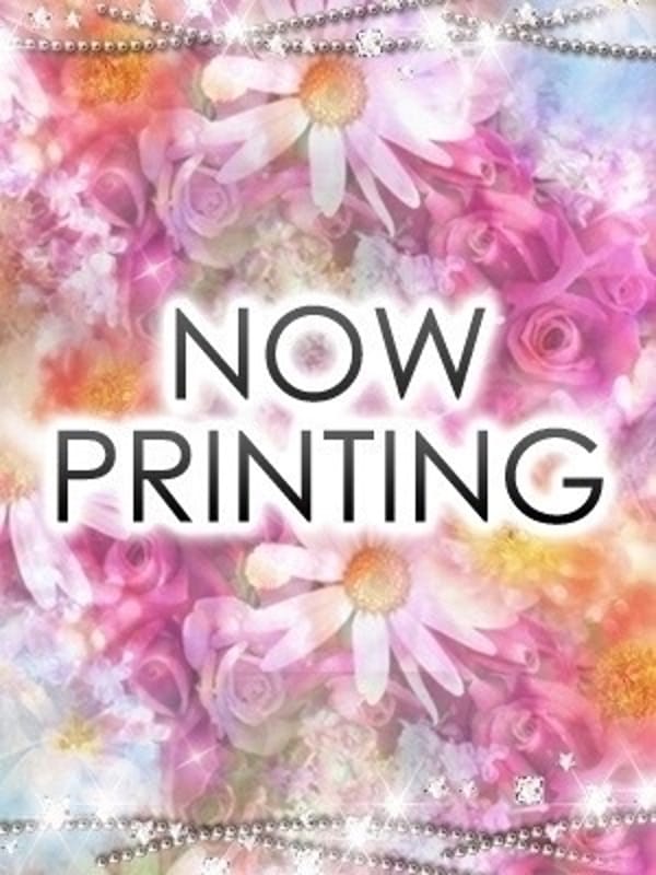 2/3業界初体験20歳ｱﾛﾏ|アロマエステ H.clubでおすすめの女の子