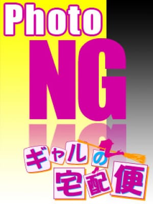 体験姫 42才