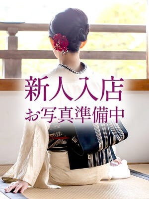 原口なつみ|五十路マダム 愛されたい熟女たち 高松店でおすすめの女の子