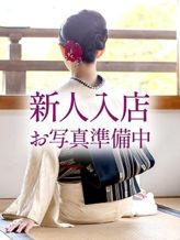 原口なつみ|五十路マダム 愛されたい熟女たち 高松店でおすすめの女の子