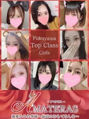 スタッフブログ(Amateras-アマテラス-)のプロフ写真1枚目