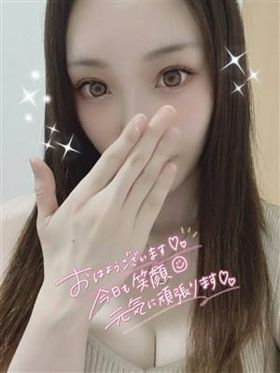 Mayuka(まゆか)|福山風俗で今すぐ遊べる女の子