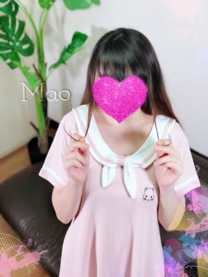 Mao(まお)