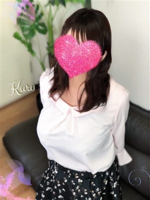 Kurumi(くるみ)