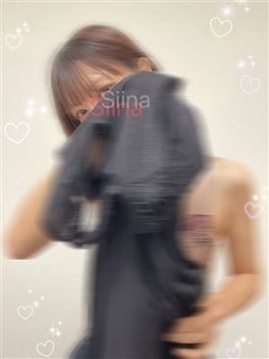 Siina(しいな）