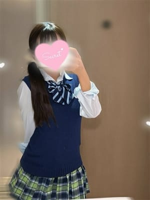 Sui(すい）