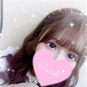 Sakino（さきの）