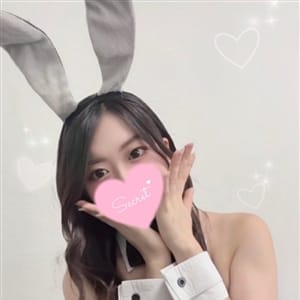 Sarara（さらら）