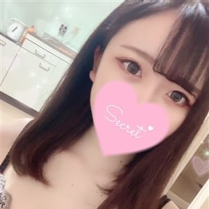 Amana（あまね）