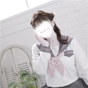 Shiro(しろ)|Amateras-アマテラス-