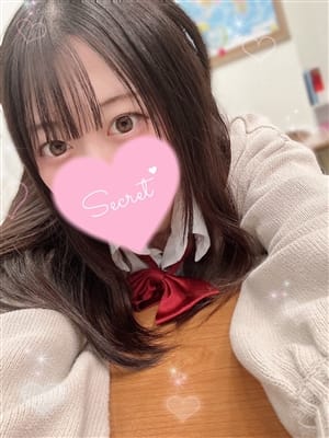 Ｍirai（みらい）